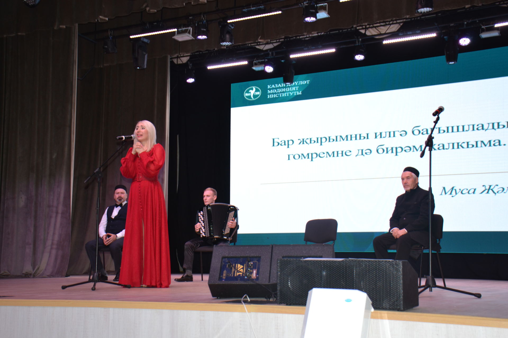 Мензелинцам раскрыли секреты правильного выступления на татарском языке
