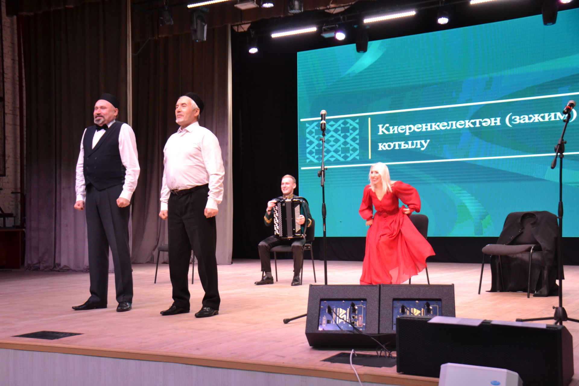 Мензелинцам раскрыли секреты правильного выступления на татарском языке