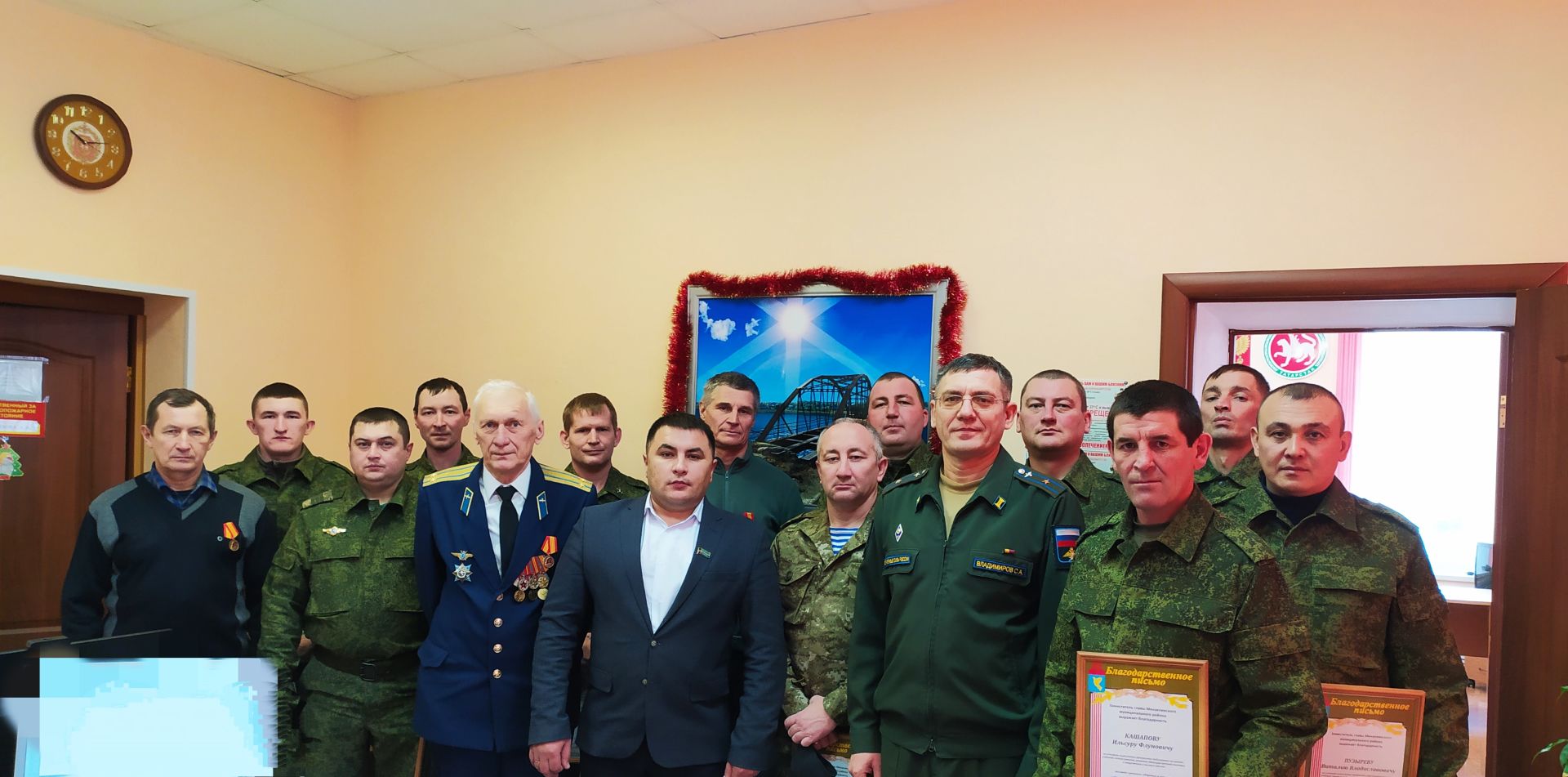 Военный комиссар Мензелинского района Республики Татарстан
