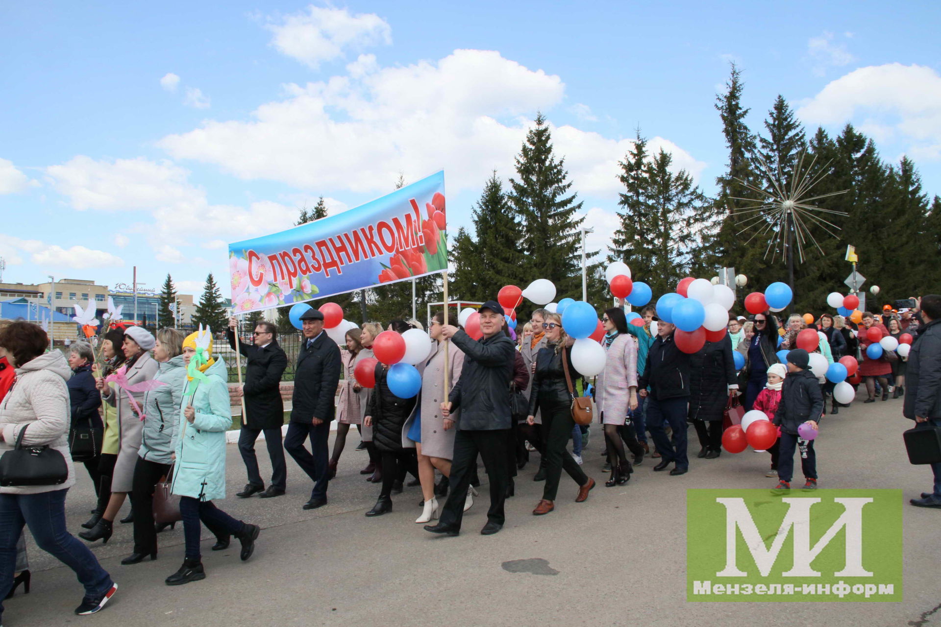 Майские праздники 2024 самара мероприятия