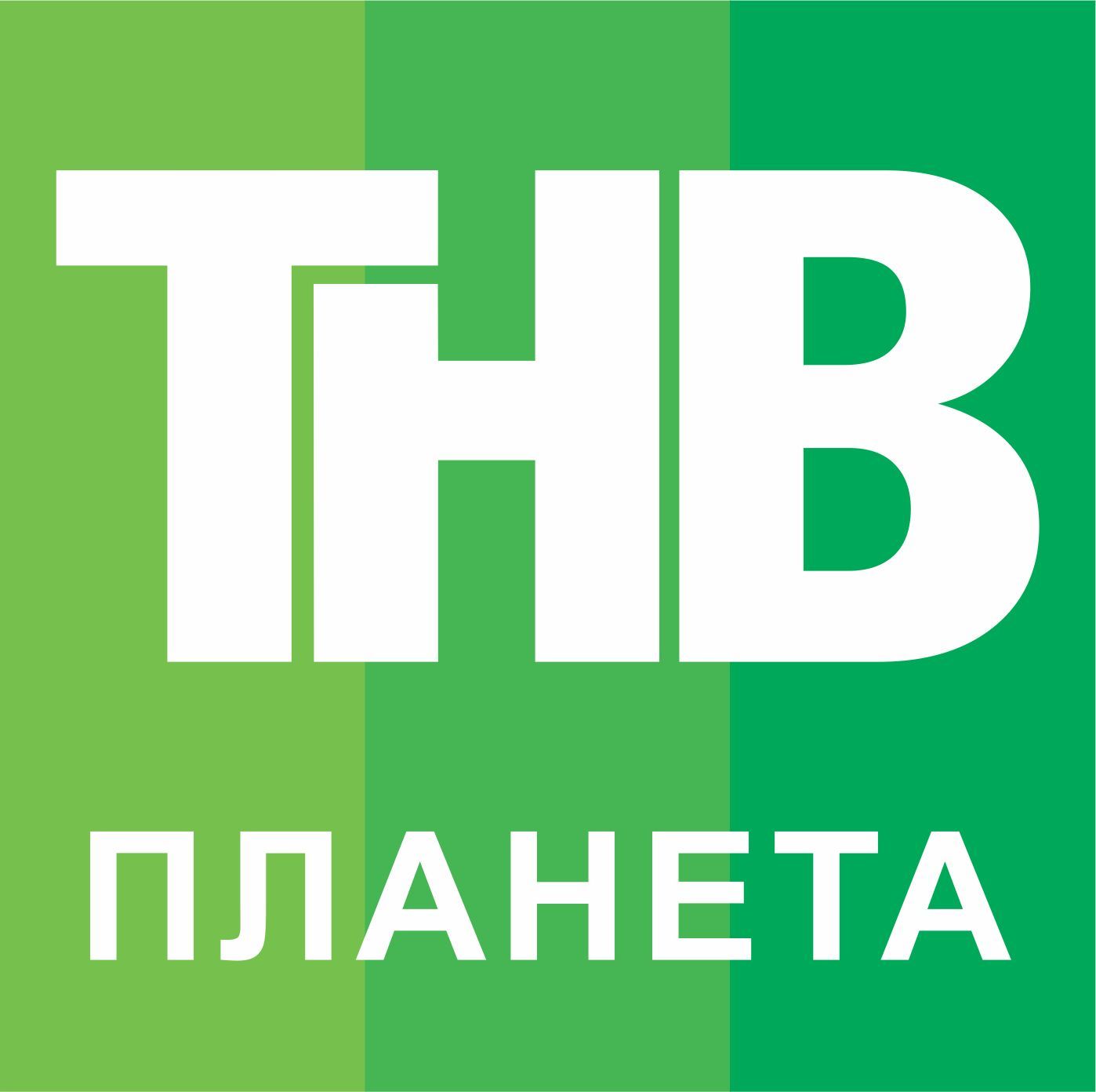 Тнв татарстан передач. Татарстан новый век логотип. Канал Татарстан новый век логотип. Логотип канала ТНВ. Телеканал ТНВ Планета.