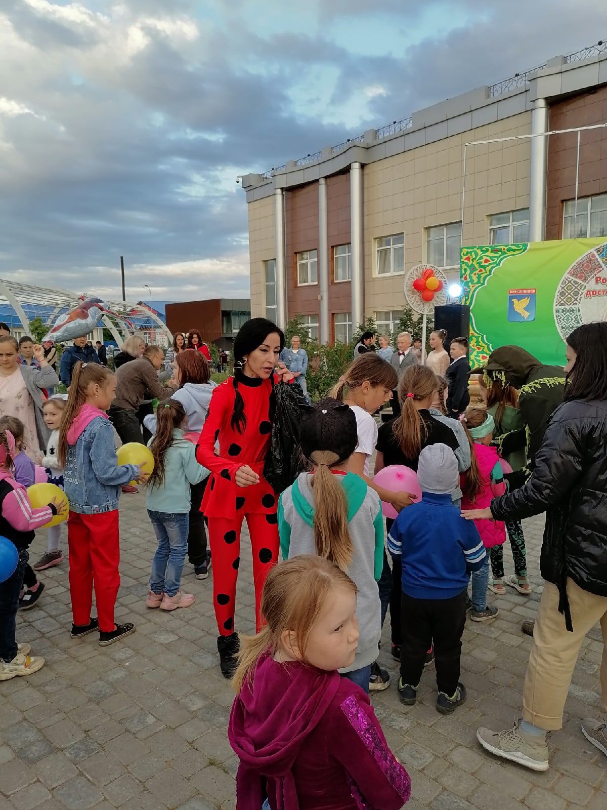 В Мензелинске прошел День защиты детей