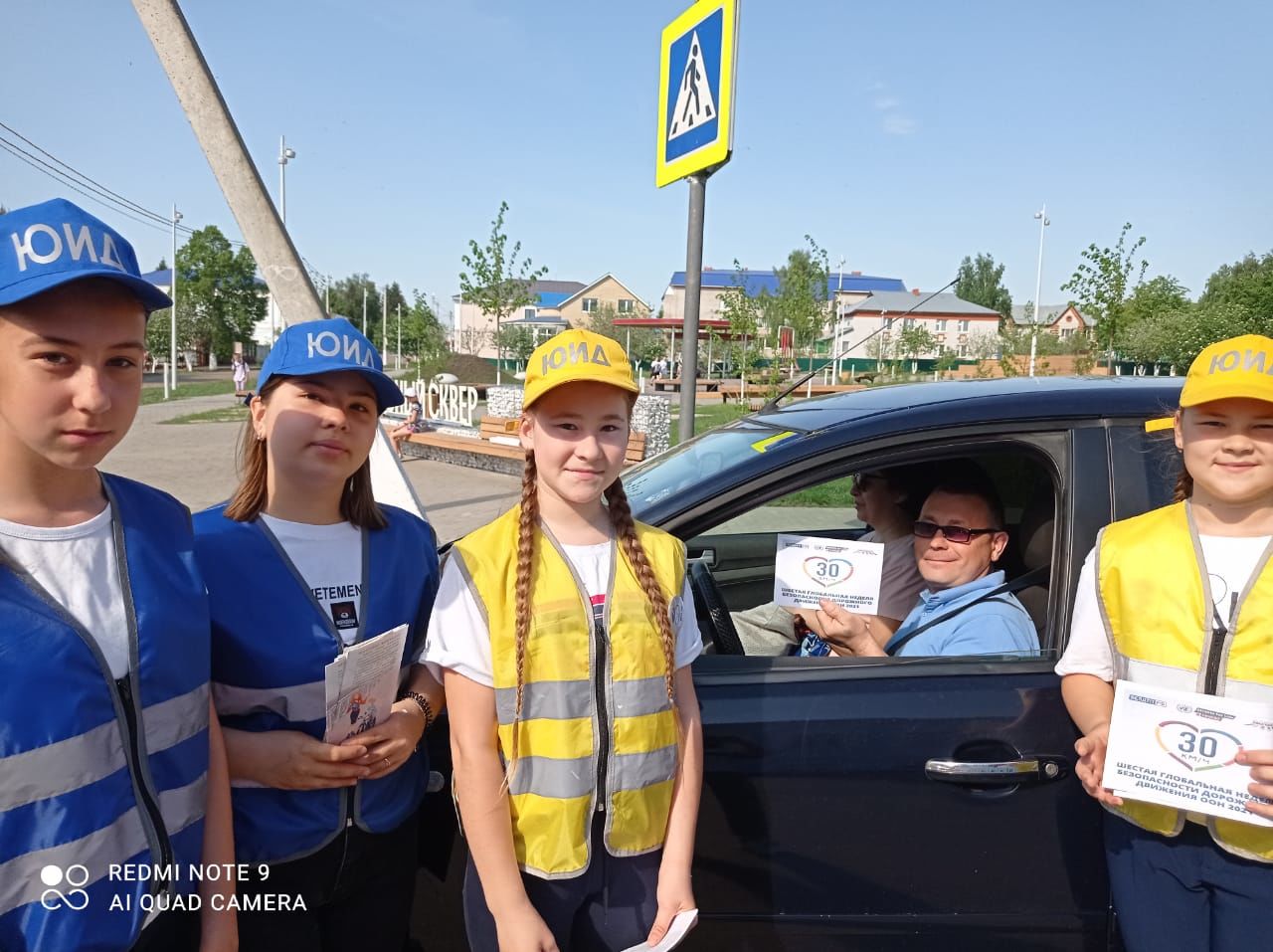 В Мензелинске проходит Шестая Глобальная неделя безопасности дорожного движения