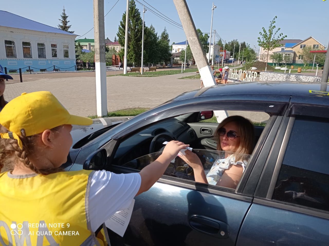 В Мензелинске проходит Шестая Глобальная неделя безопасности дорожного движения