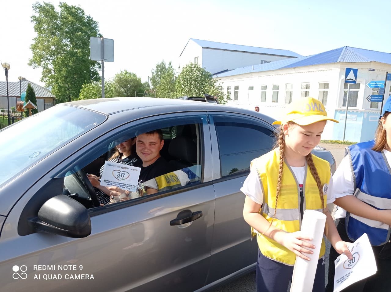 В Мензелинске проходит Шестая Глобальная неделя безопасности дорожного движения