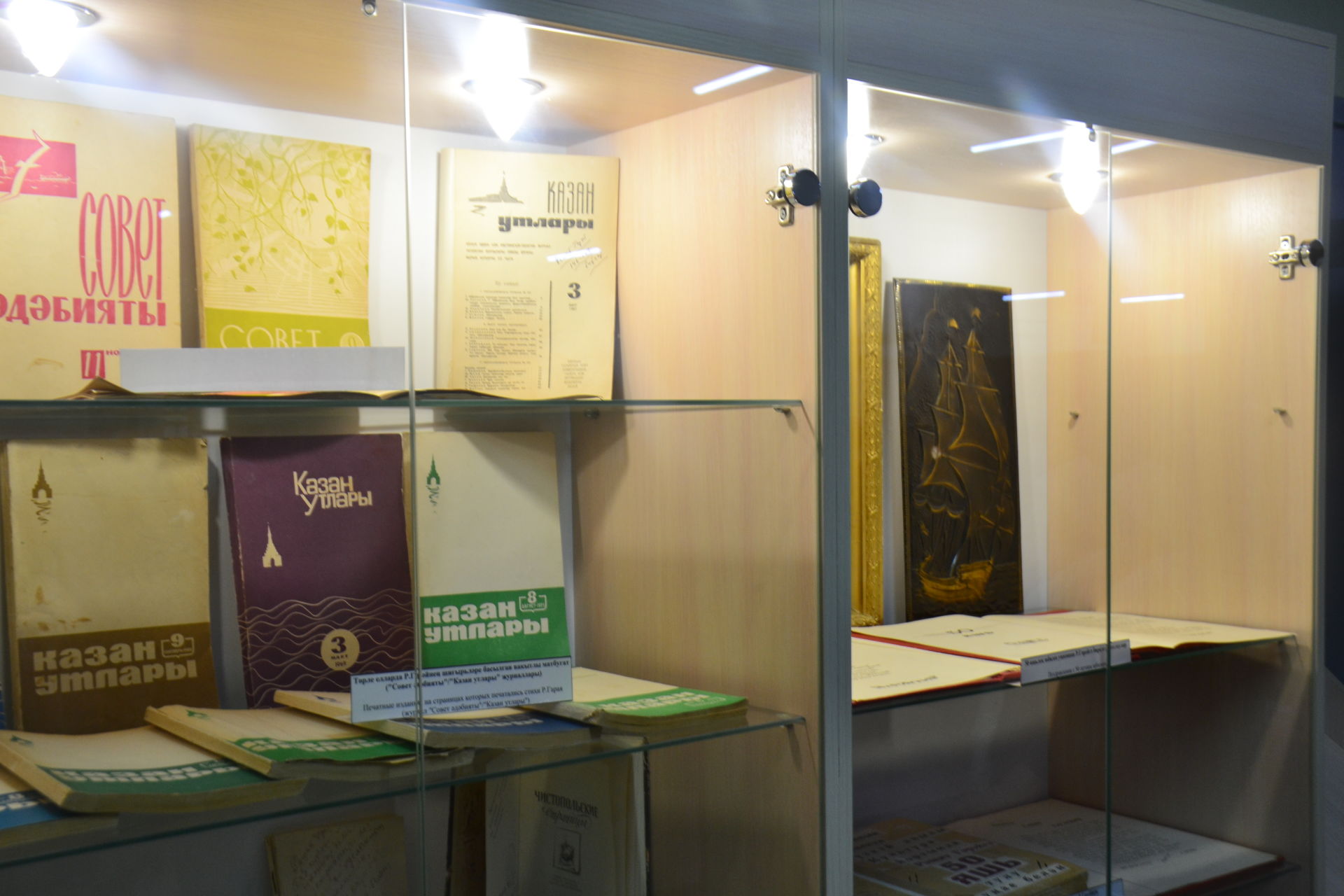 Минзәләдә Рәшит Гәрәй музее яңадан ишекләрен ачты