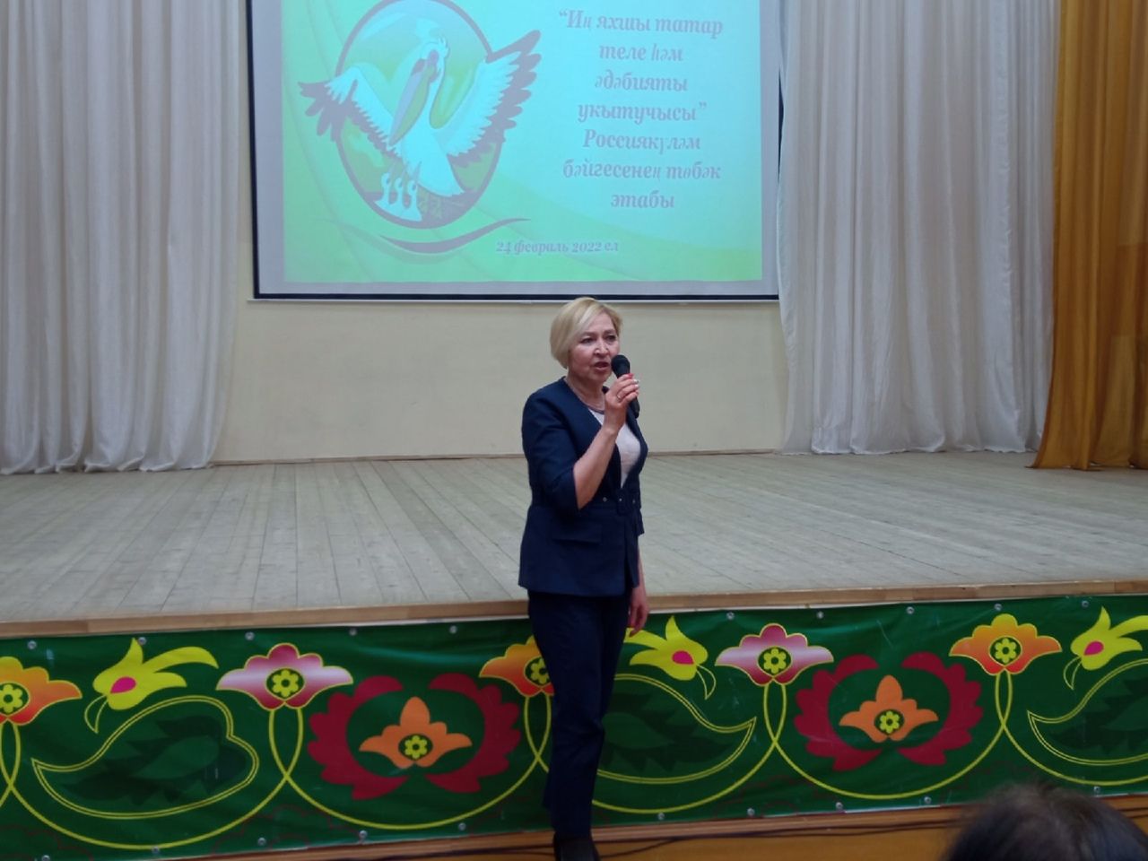 Минзәләдә татар теле һәм әдәбияты укытучылары конкурсының зона этабы уза
