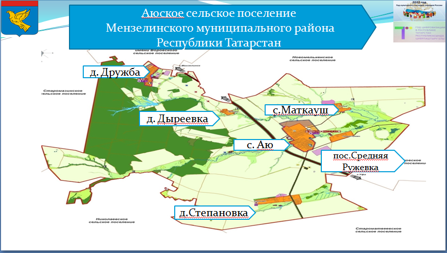 Степановка сельсовет. Сельские поселения Мензелинского района. Карта=схема Мензелинского района. Границы Мензелинского района. Карта Мензелинского района.