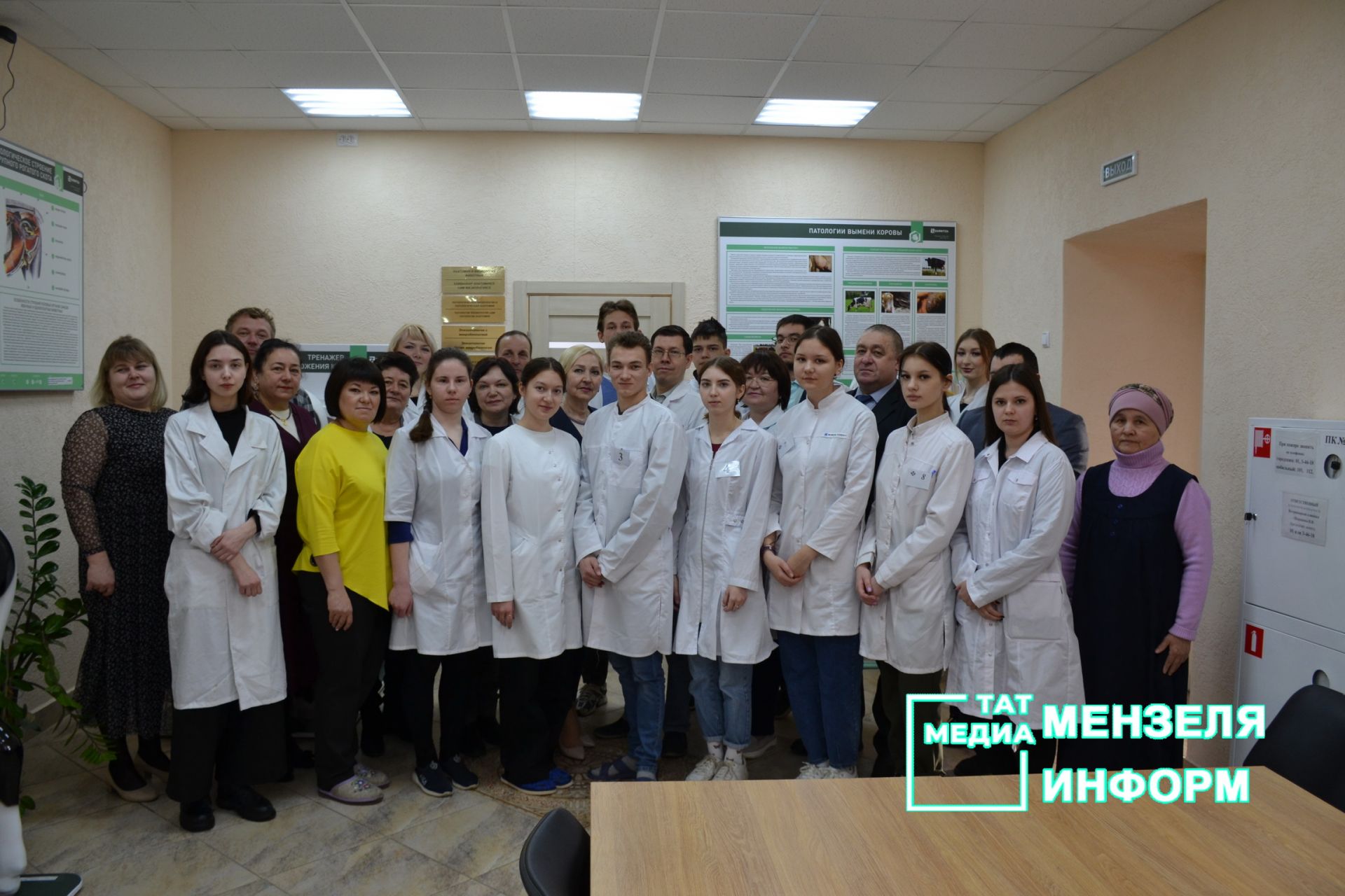 Булачак ветеринарлар эш урыннарын бүген үк беләләр