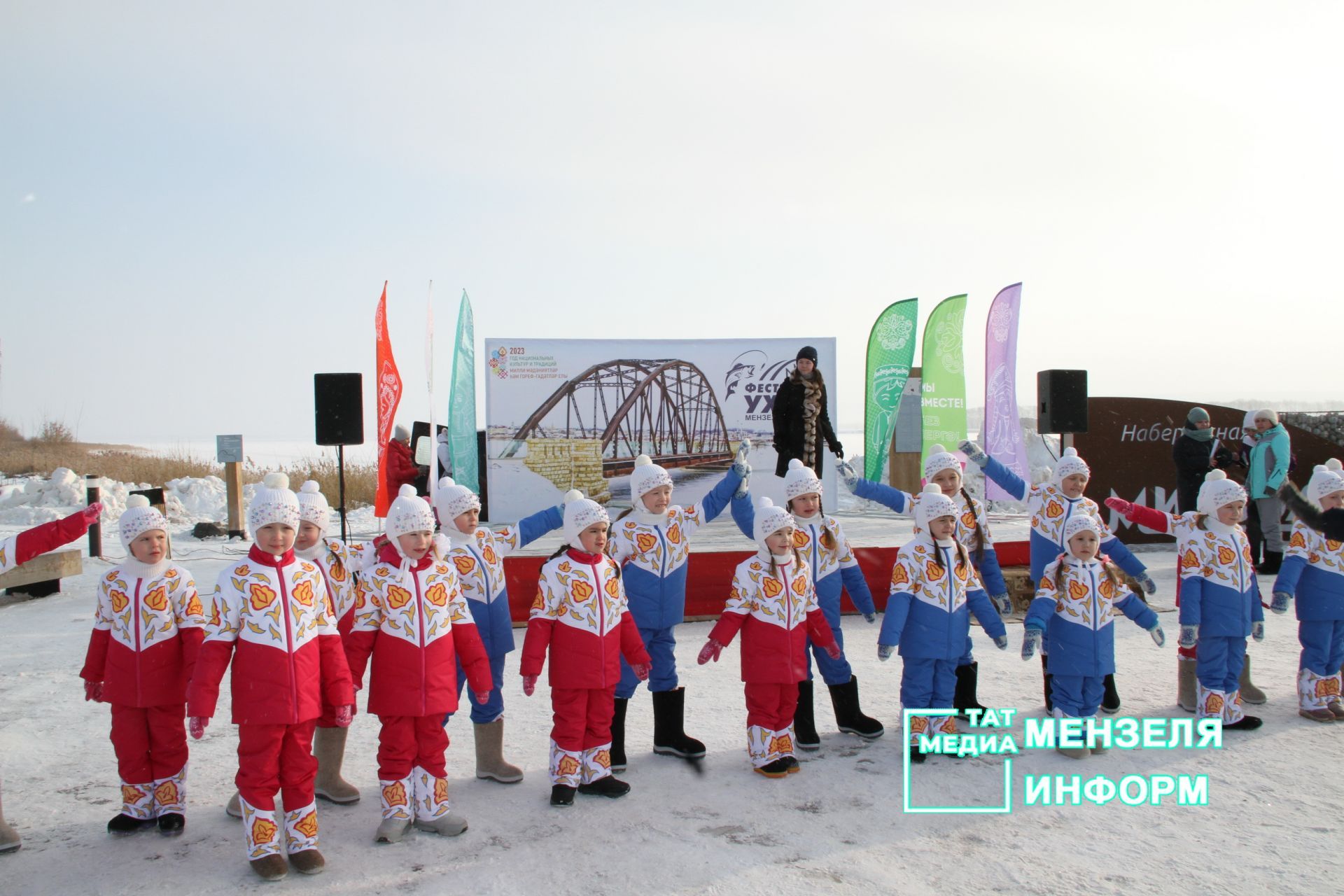 В Мензелинске на высоком уровне прошли соревнования рыбаков и фестиваль ухи