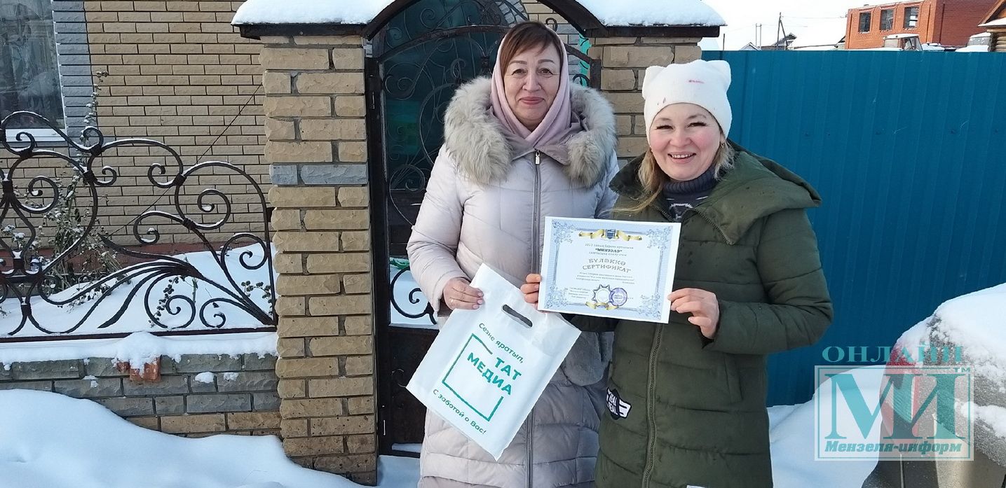 Минзәлә районы Татарстан конкурсның ике номинациясендә җиңүчеләр сафында