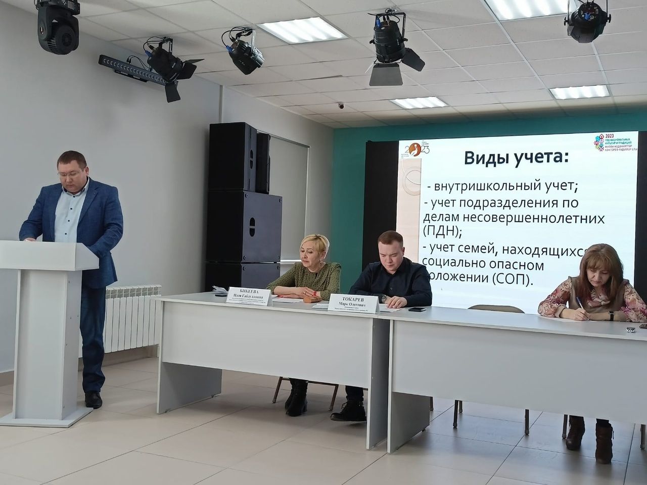В Мензелинске состоялось расширенное заседание комиссии по делам несовершеннолетних и защите их прав