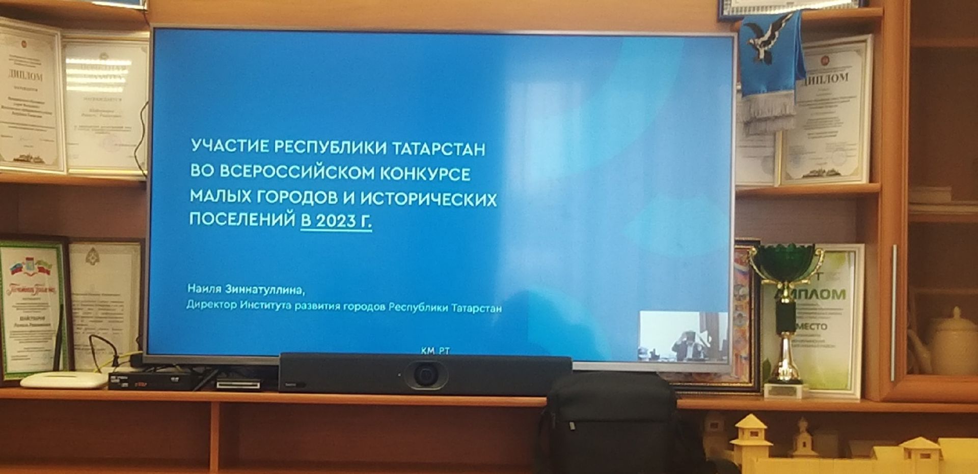 В 2024 году на средства гранта России в Мензелинске будет благоустроена часть улицы Карла Маркса