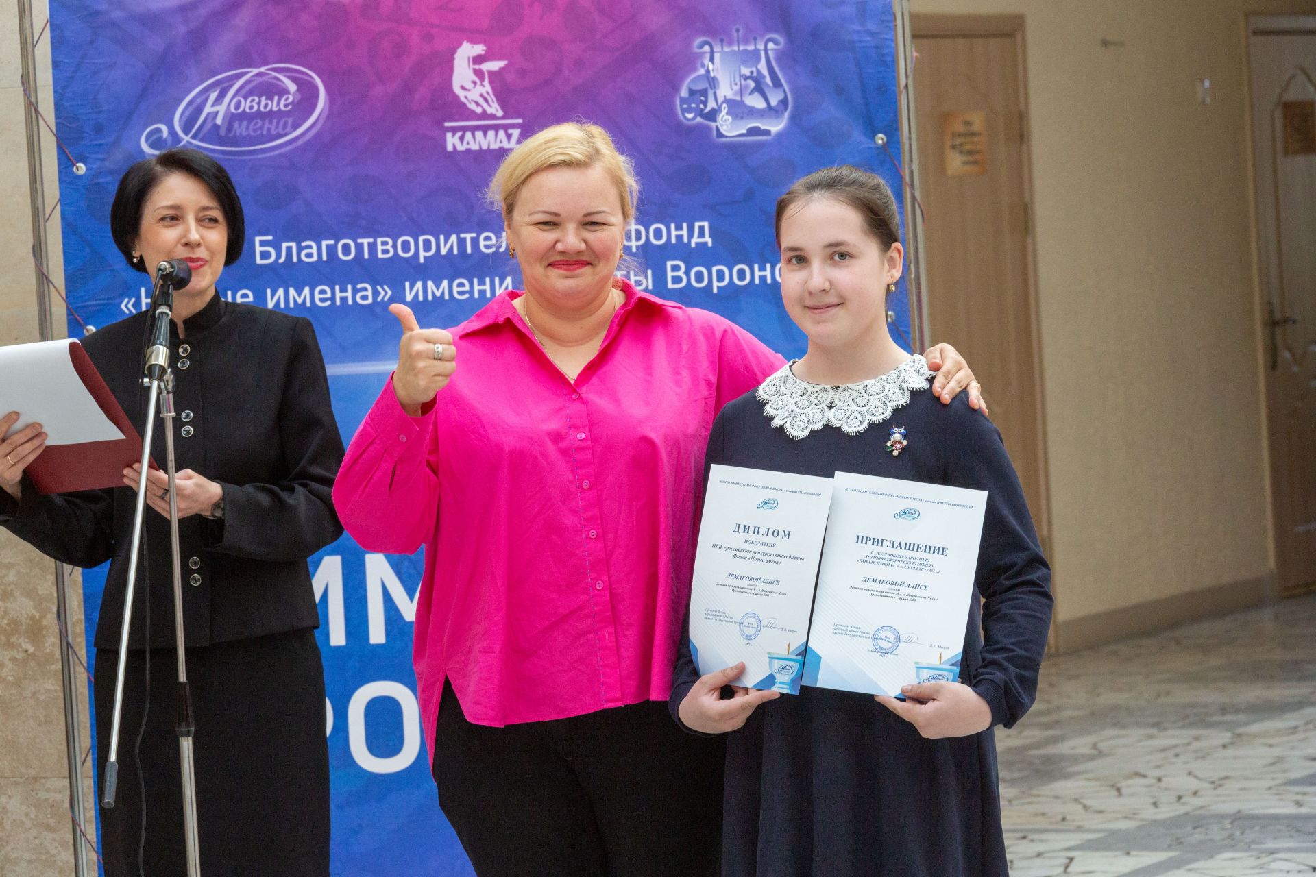 Альфия Когогина пригласила воспитанников школ искусств округа к участию в мастер-классах от московских педагогов