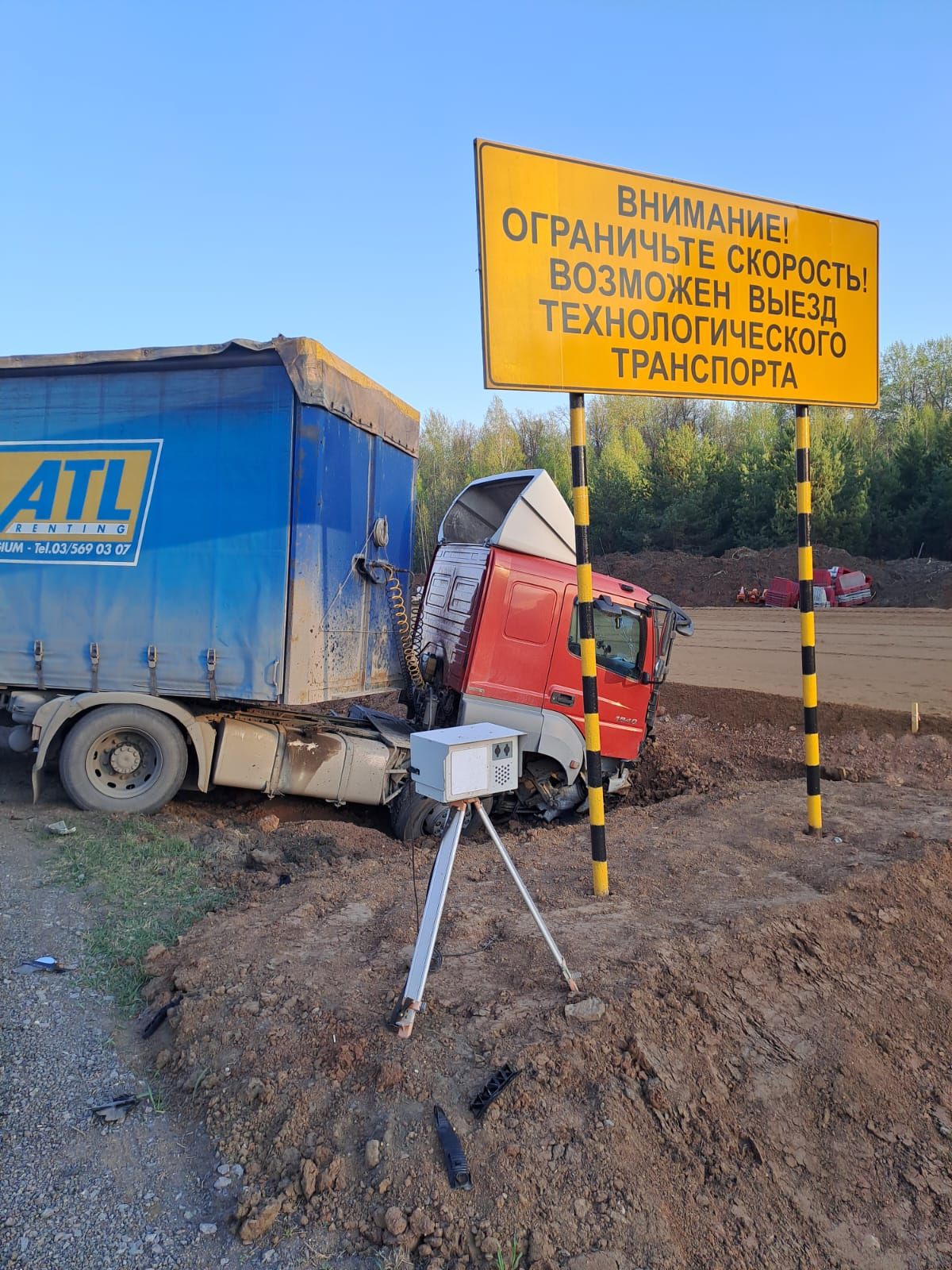 На трассе М-7 в Мензелинском районе в ДТП пострадал водитель Фольксвагена