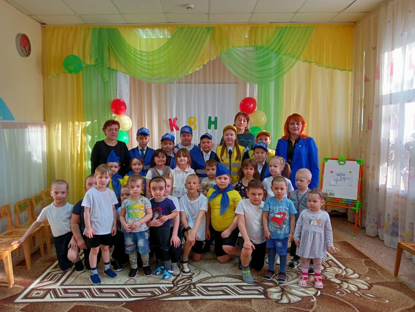 Встреча поколений