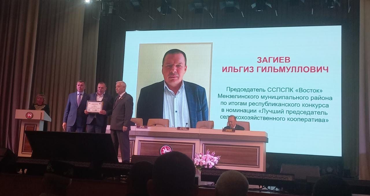 Главы поселений района участвуют в семинаре в Менделеевске