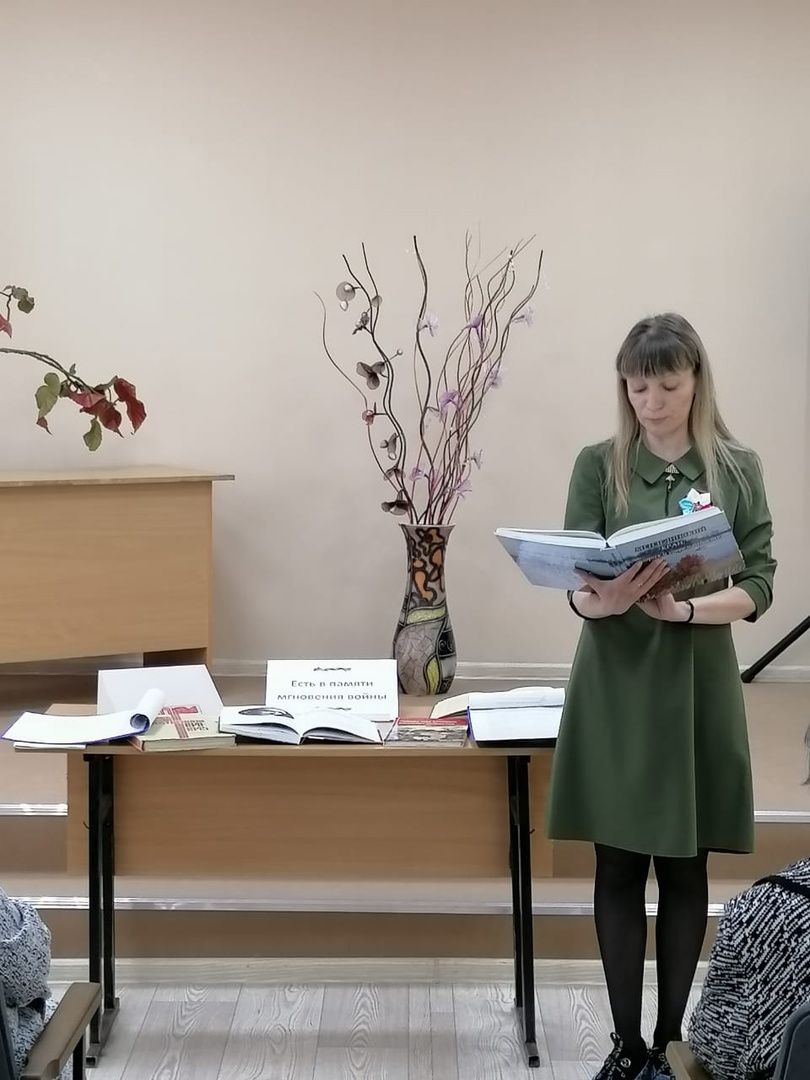 Сотрудники Мензелинской центральной библиотеки провели мероприятие, посвященное Курской битве