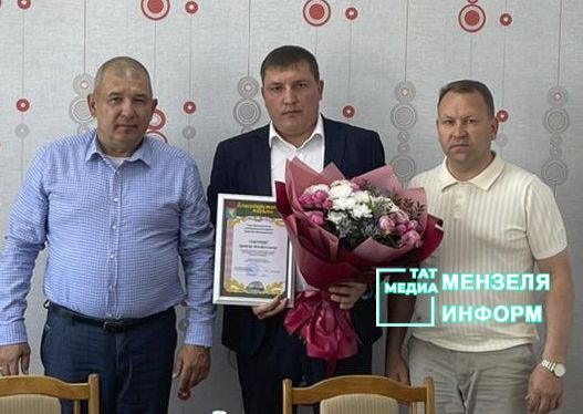 Артур Гафуровны эшеннән зурлап озаттылар