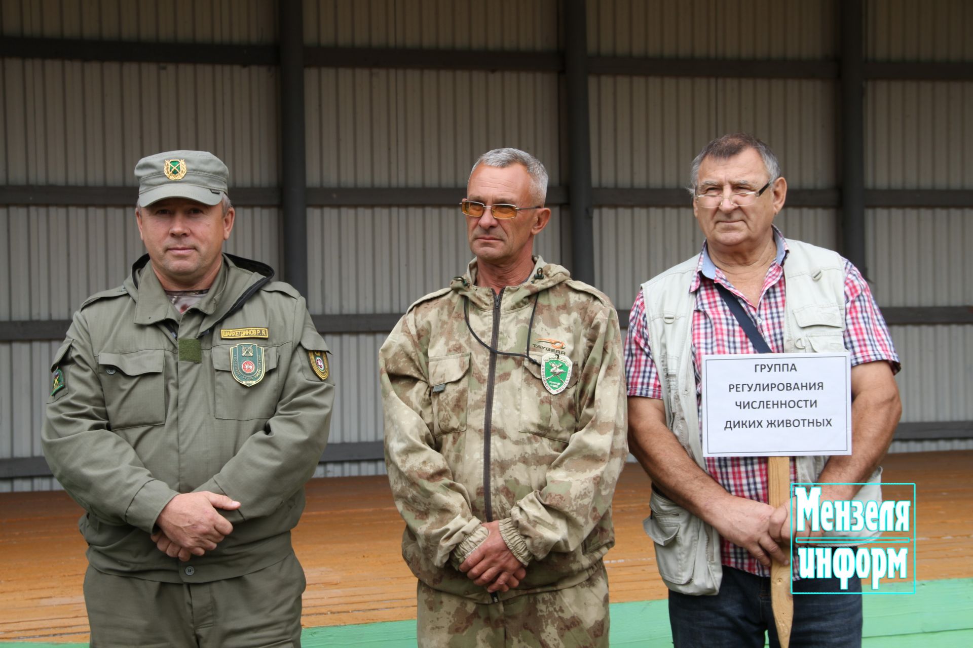 В Мензелинске прошли учения по борьбе с птичьим гриппом