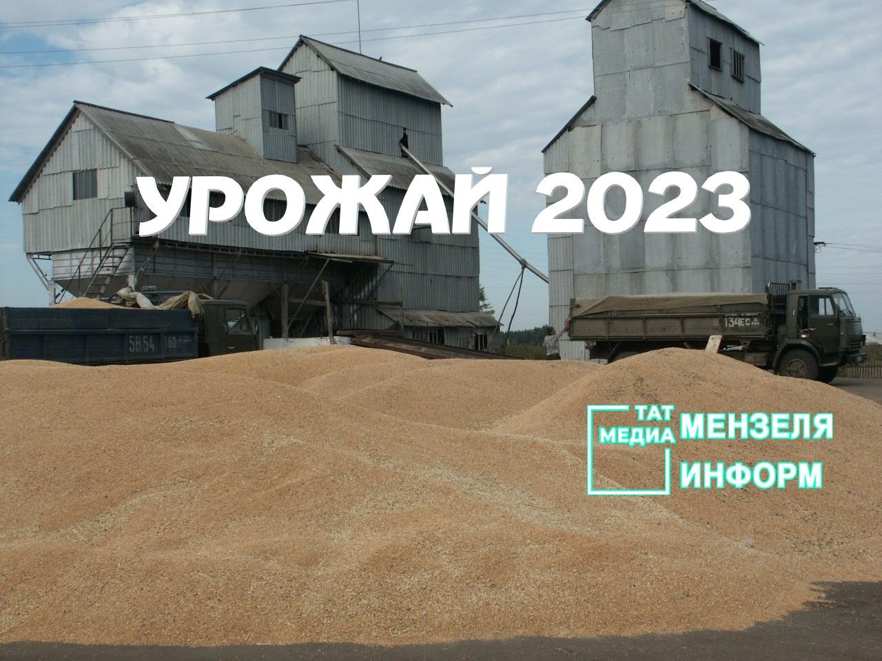 Минзәлә районында уракның 38 проценты төгәлләнде