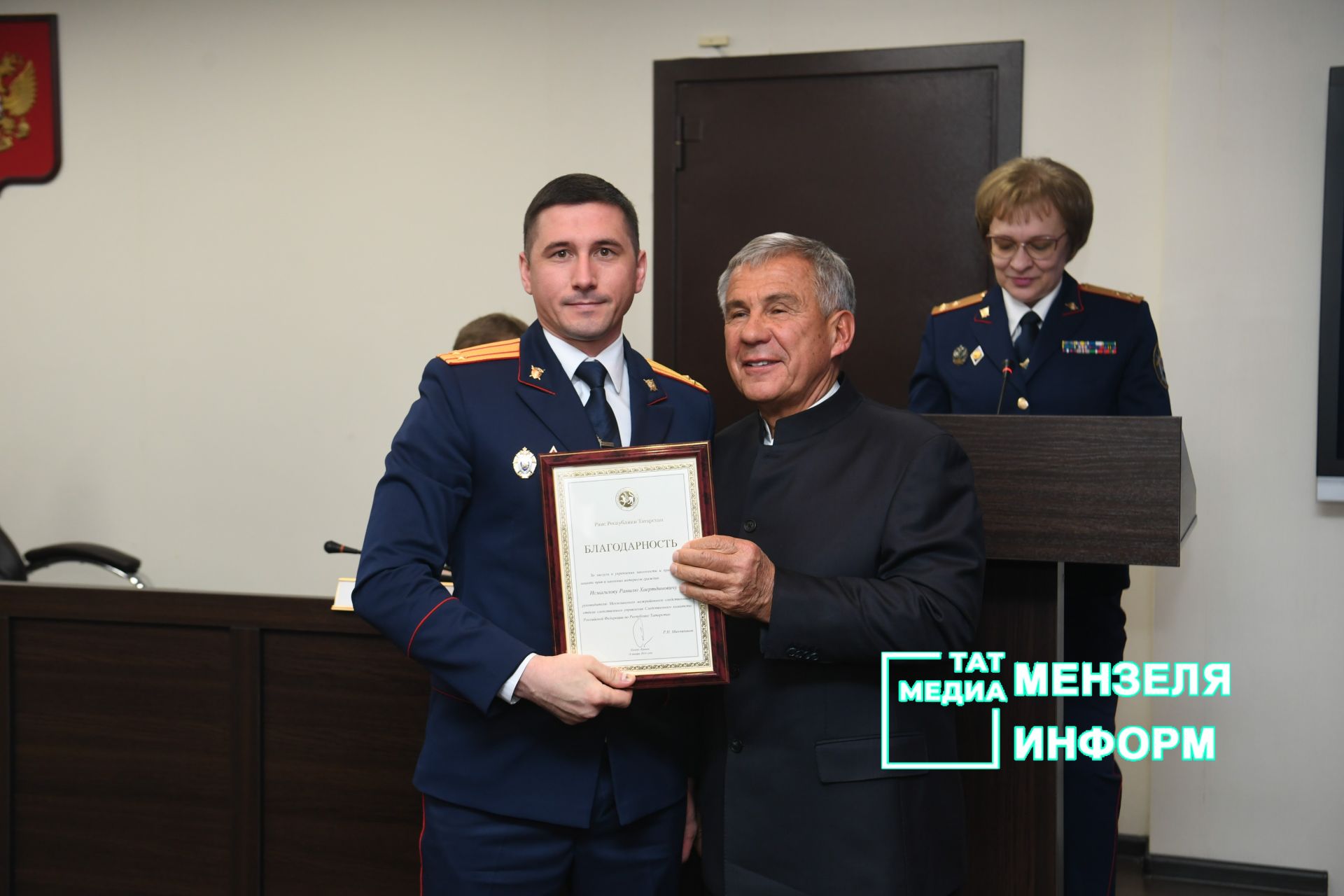 Рамиль Исмагилов из Мензелинска получил благодарность от Раиса Татарстана Минниханова
