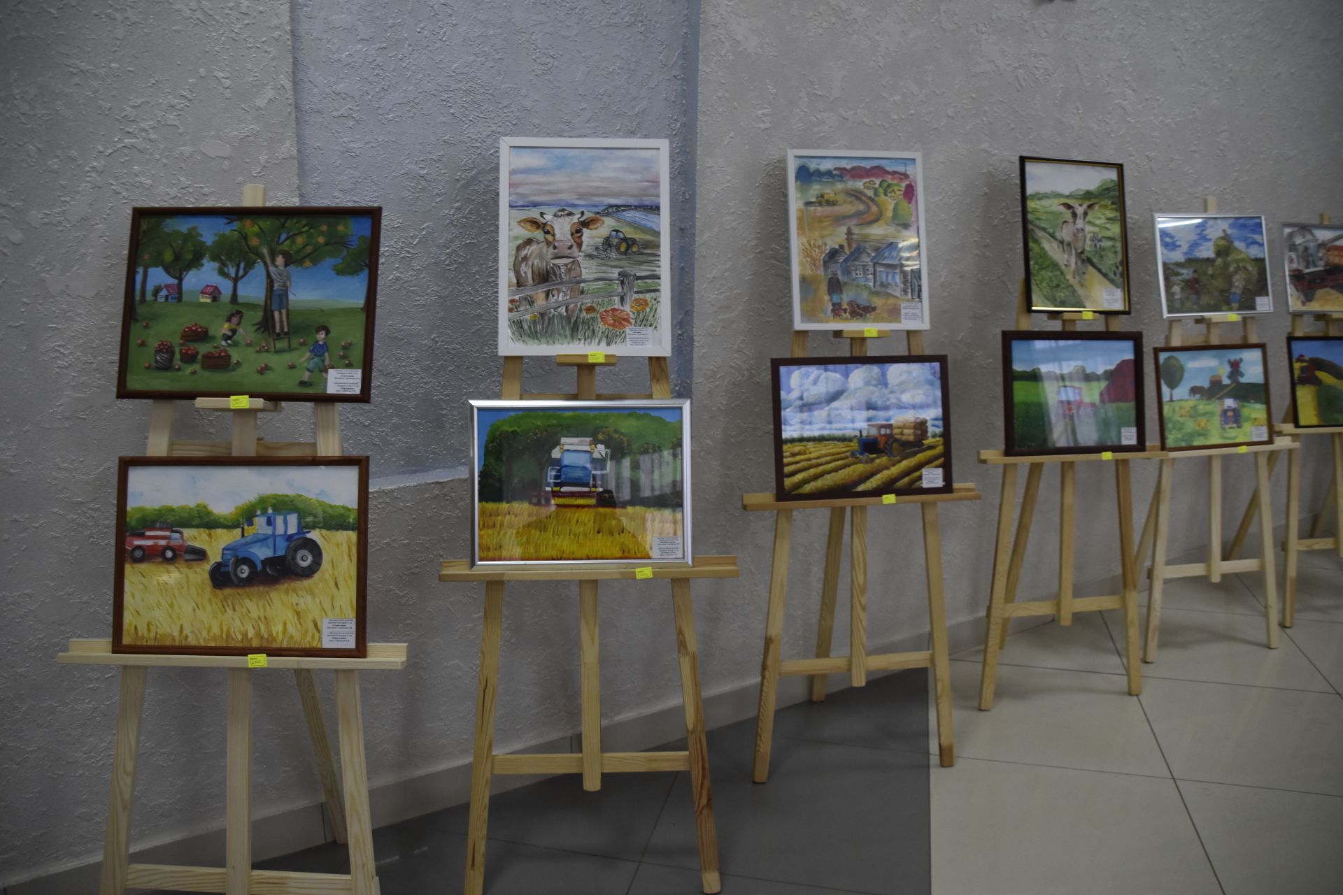Конкурс рисунков среди детей