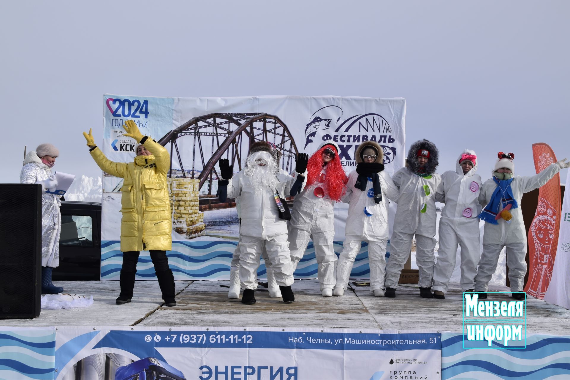 Минзәләдә боз астыннан балык тоту ярышы һәм “Уха”фестивале югары дәрәҗәдә үтте
