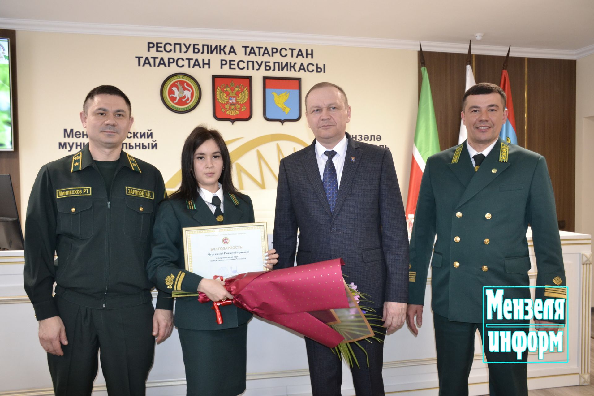 Минзәләдә урман фонды эшкәртелмәгән җирләр хисабына артачакмы?