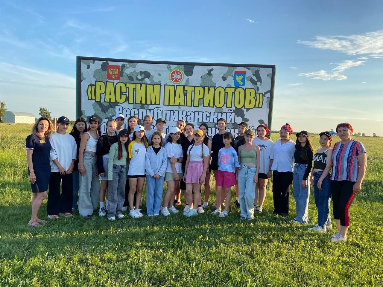 Начал свою работу военно-патриотический лагерь «Растим патриотов» города Мензелинск