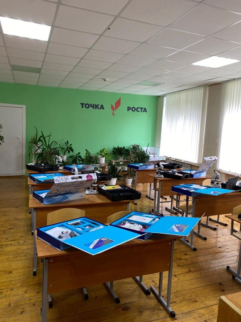В Тат. Мушугинской школе появились новые возможности