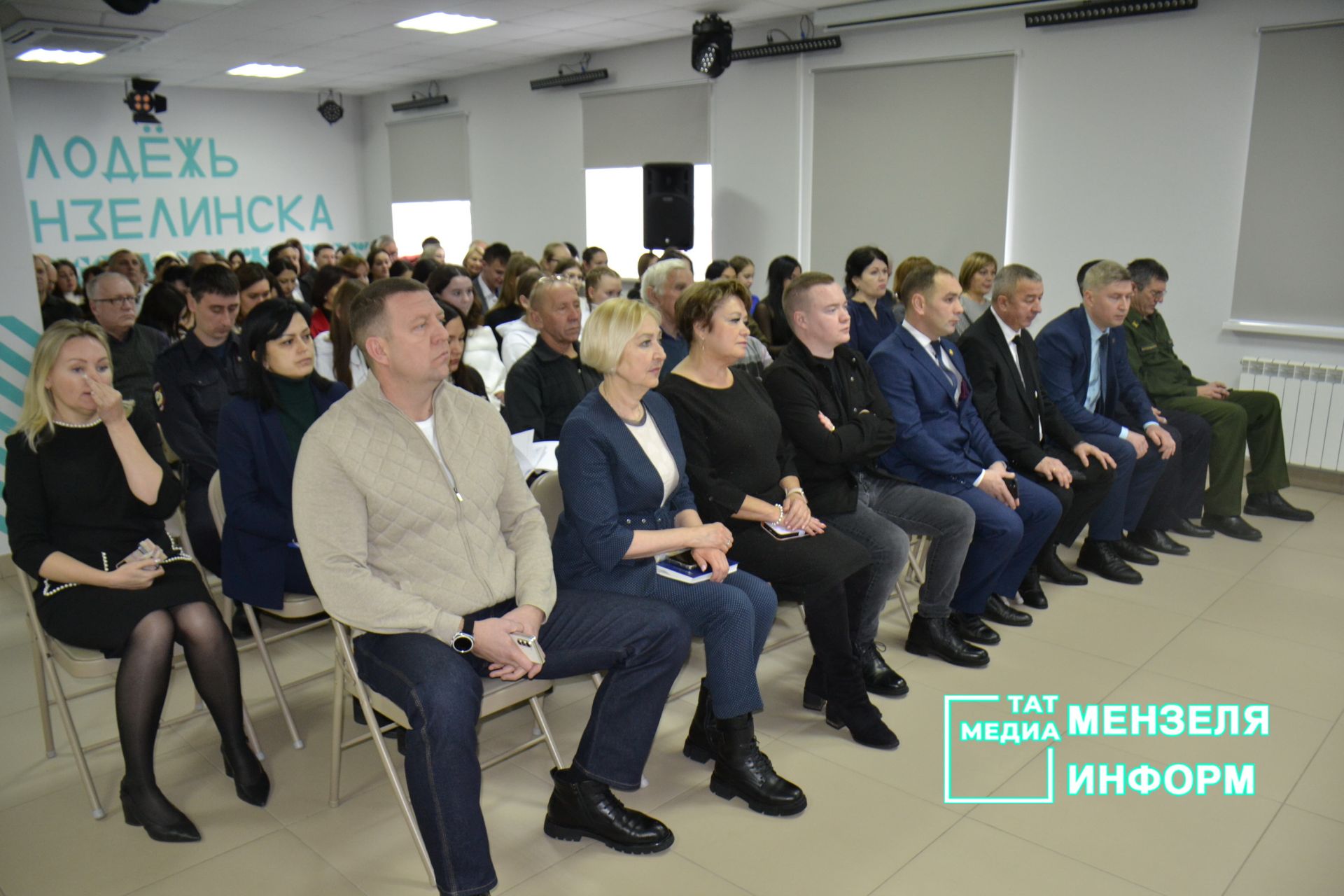 Точки роста в Мензелинске