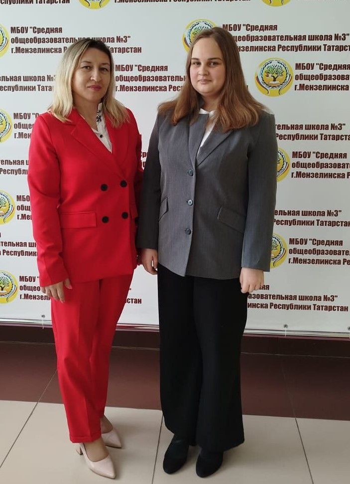 Две мензелинские ученицы стали призерами олимпиады по русскому языку