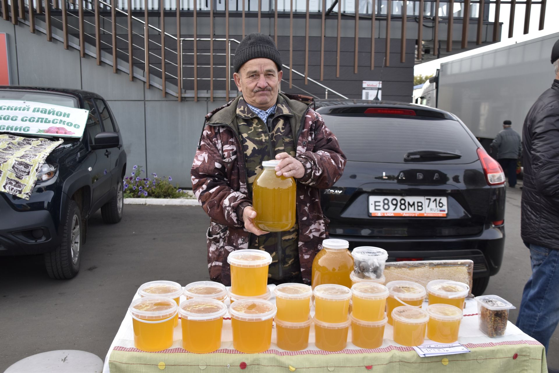 Праздник изобилия в Мензелинске