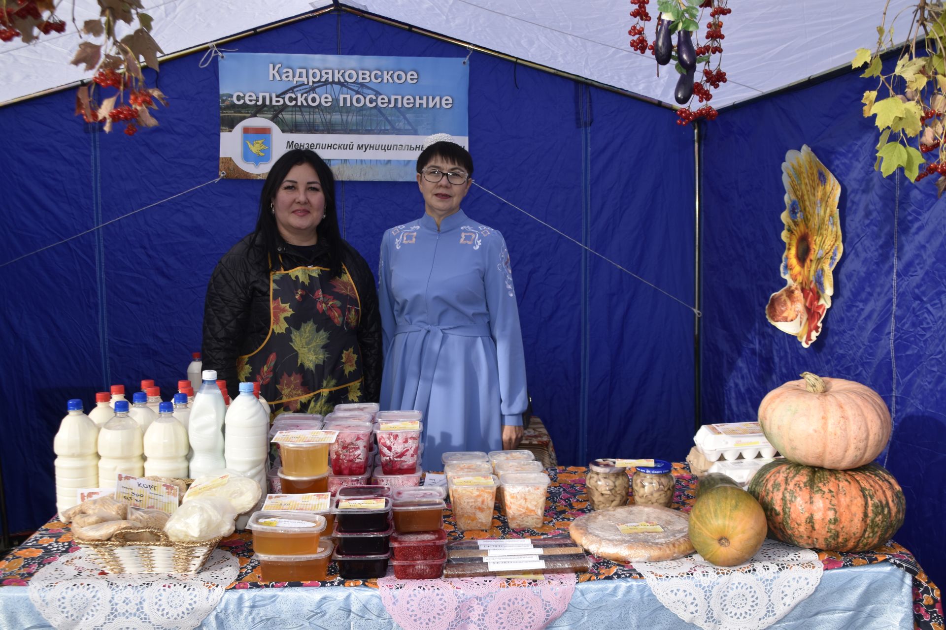 Праздник изобилия в Мензелинске