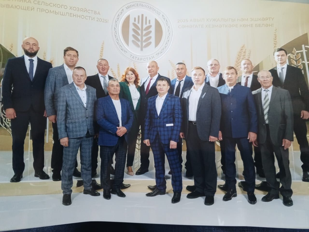 Рустам Минниханов высоко оценил успехи Мензелинского района в сельском хозяйстве