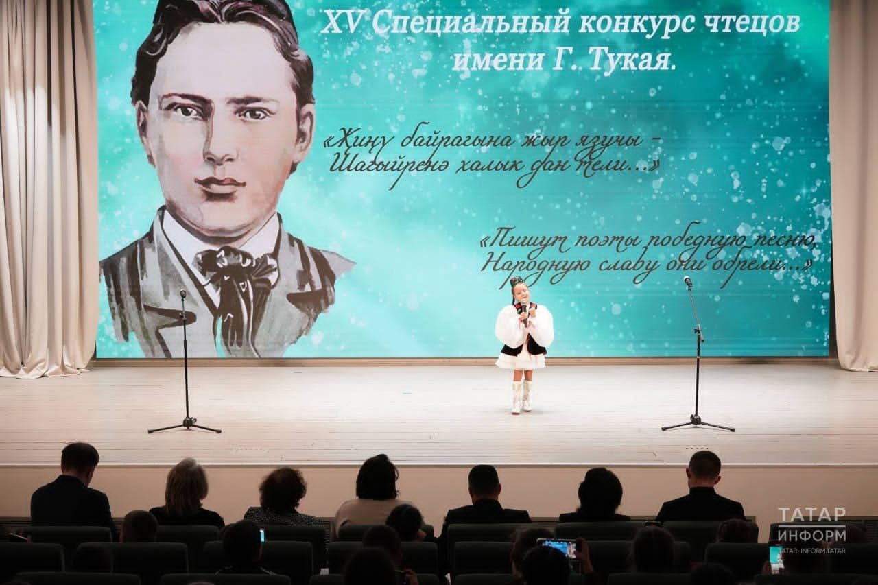 Мензелинские школьники побывали на форуме Тукая