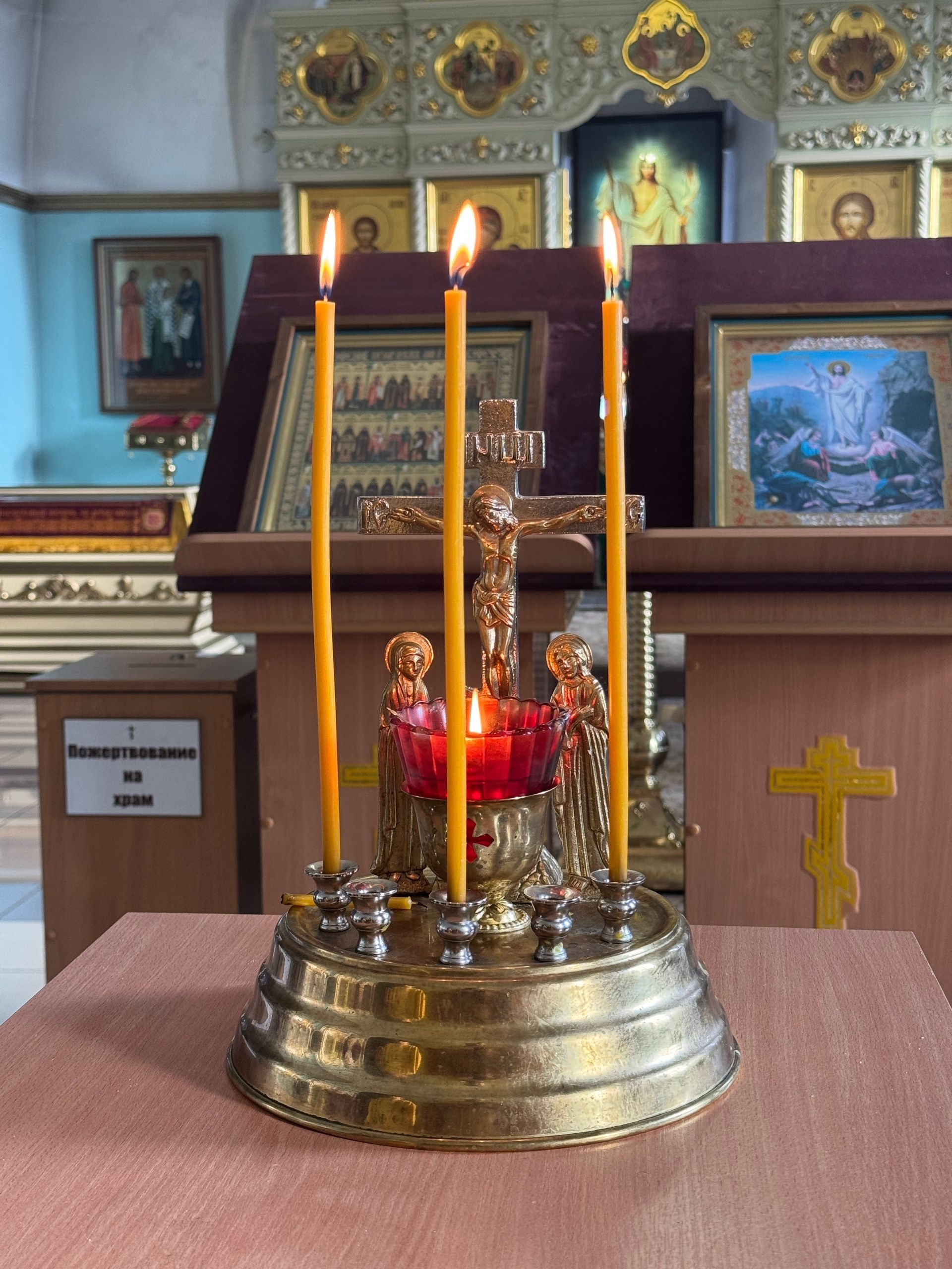 В Никольском соборе Мензелинска почтили память жертв ДТП