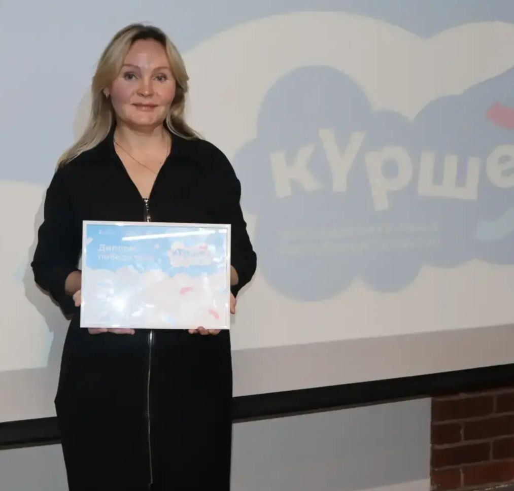 «Фестиваль Ухи» из Мензелинска покорил Казань