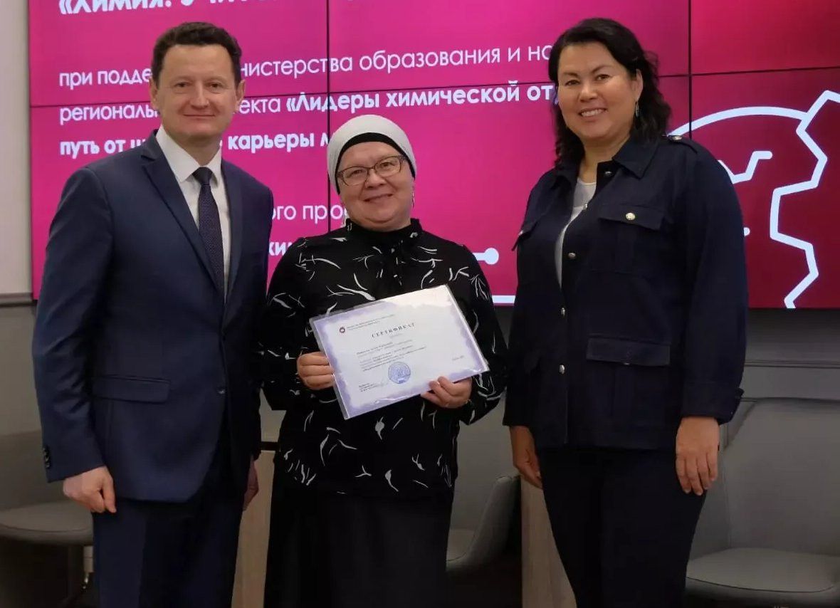 Победа в гранте принесла мензелинской гимназии современную химическую лабораторию