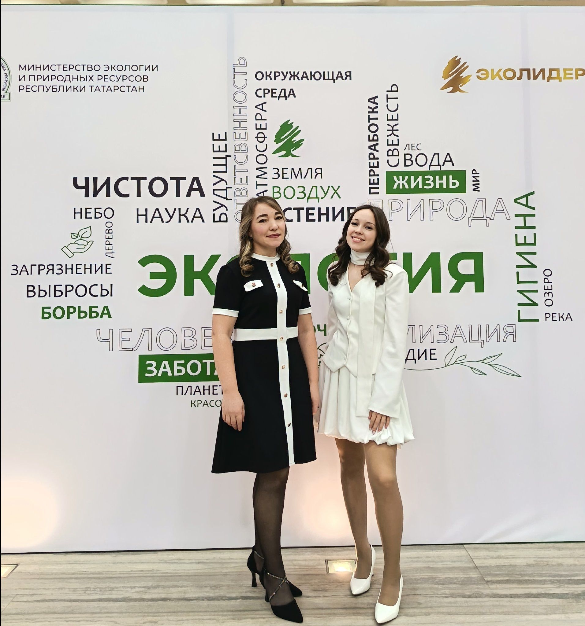 Мензелинцы стали «ЭКОлидерами»-2025: победы в медиа и экоблогинге