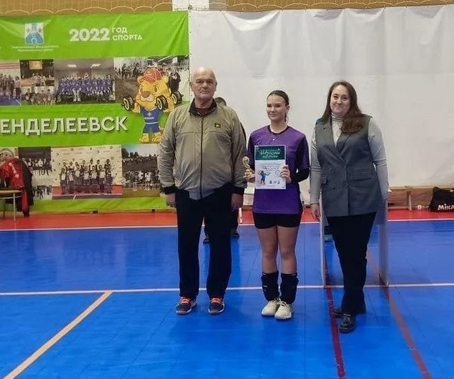Волейболистки Мензелинска выиграли «золото» в Менделеевске