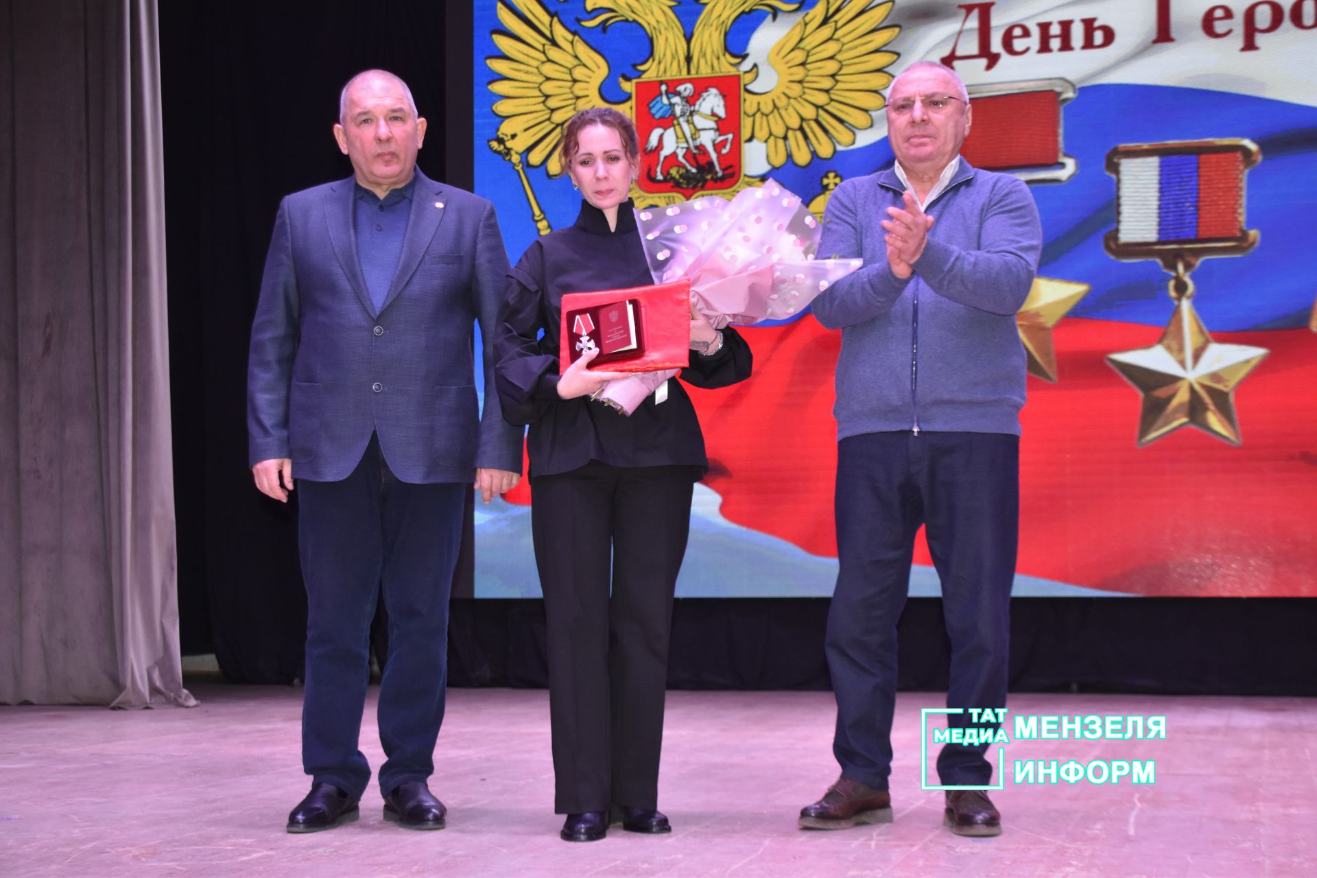 В День героев Отечества мамам бойцов были вручены награды сыновей