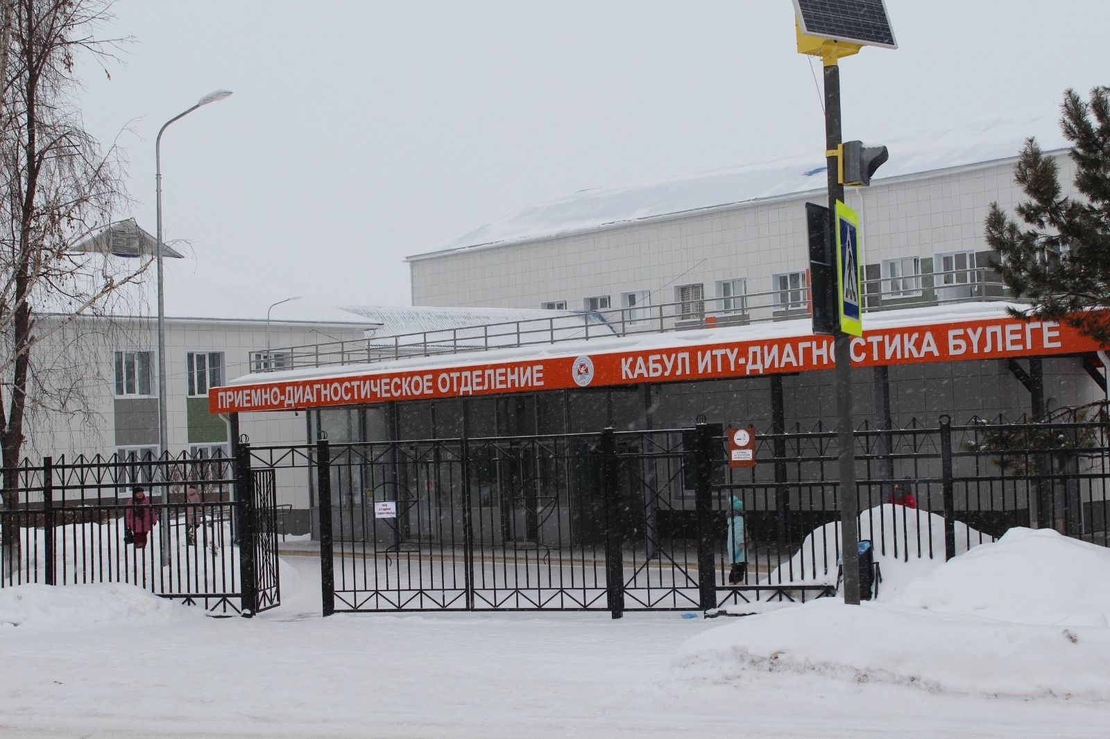 Выбрали востребованную профессию