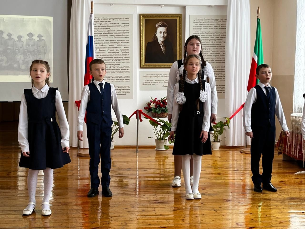 В Тат.Мушугинской школе прошло патриотическое мероприятие