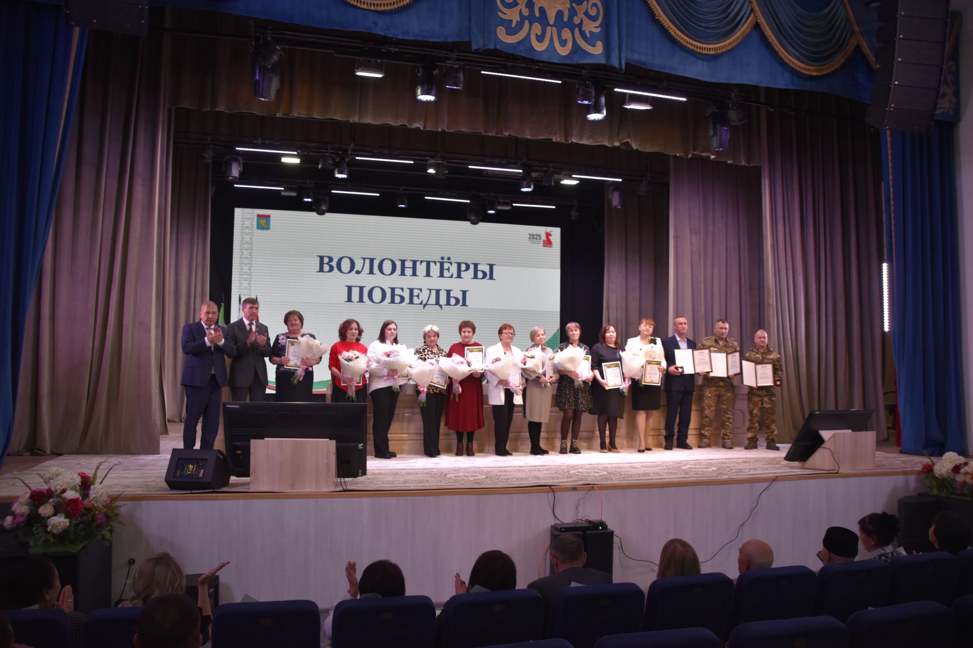 Минзәлә районы Татарстан үсешенә үзенең лаеклы өлешен кертә