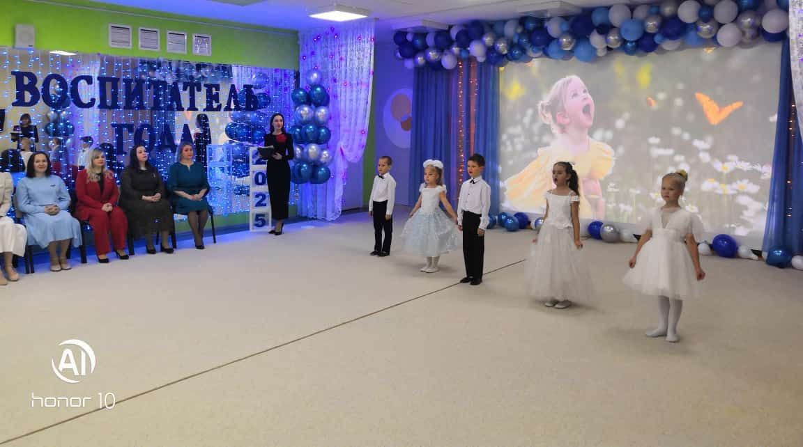 В Мензелинске прошел зональный этап конкурса «Воспитатель года»