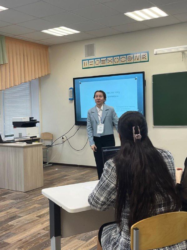 Три педагога представили Мензелинский район в зональном туре конкурса «Учитель года России −2025»