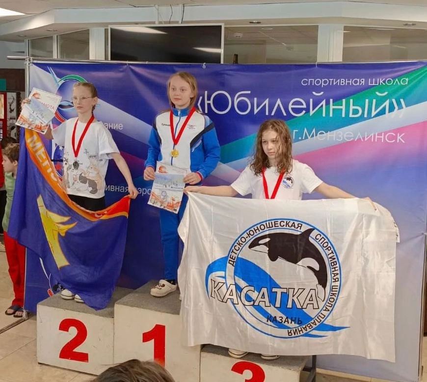 Воспитанники СШ «Юбилейный» выиграли медали на соревнованиях на призы Главы Мензелинского района