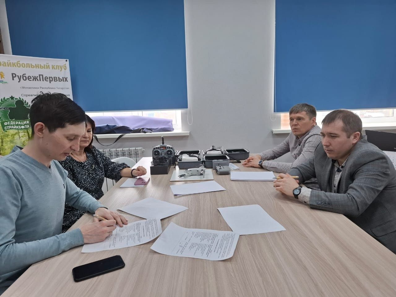 В Мензелинске начинает работу филиал IT-парка